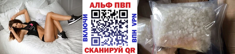Купить наркотики Верхняя Тура Гашиш  Кокаин  Меф  АМФ  МАРИХУАНА  А ПВП 