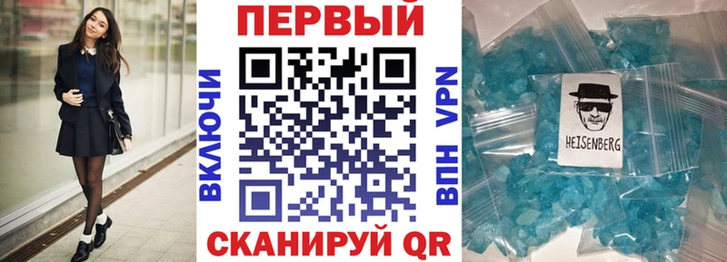 блэк спрут ссылки  Верхняя Тура  АМФЕТАМИН Розовый 