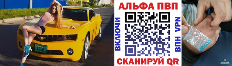 APVP СК  Верхняя Тура 