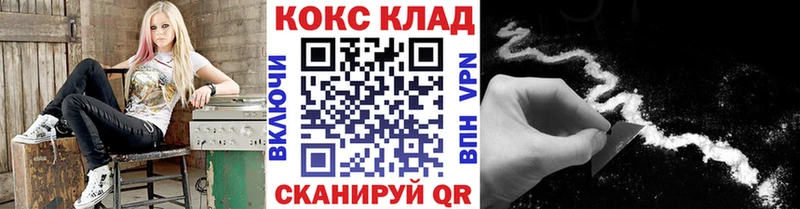 COCAIN 99%  где можно купить наркотик  Верхняя Тура 