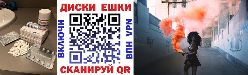 ОМГ ОМГ сайт  Верхняя Тура  Ecstasy 300 mg 