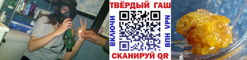 Гашиш VHQ Верхняя Тура