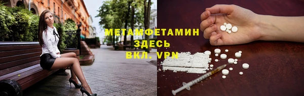 mix Баксан