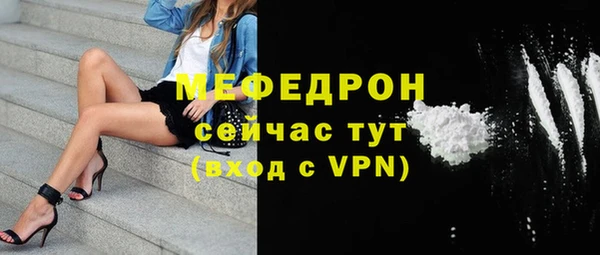 mix Баксан
