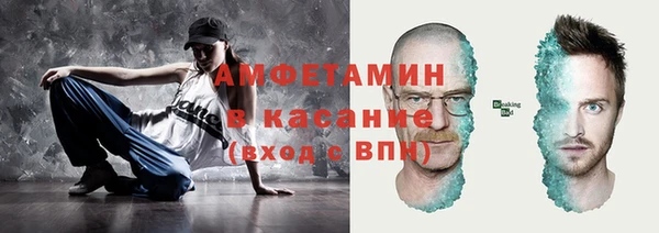 mix Баксан