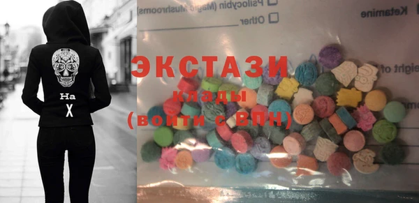 mix Балахна