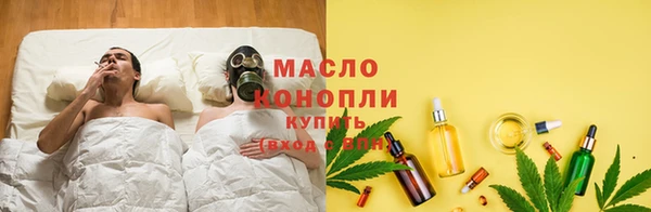 экстази Балабаново