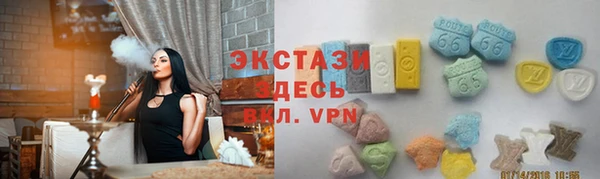 mix Балахна