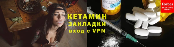 mix Балахна