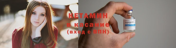 СК Беломорск