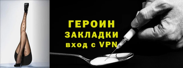СК Беломорск