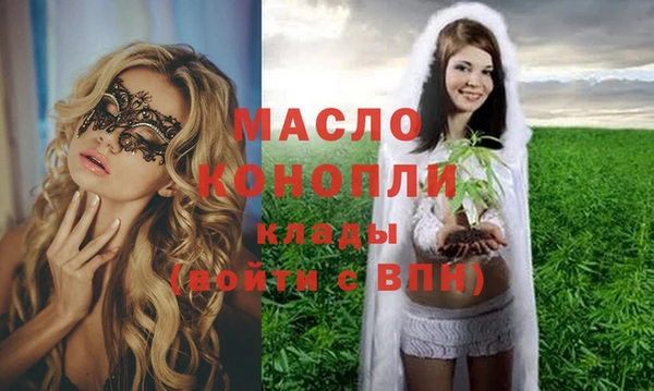 mix Баксан