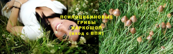 mix Баксан
