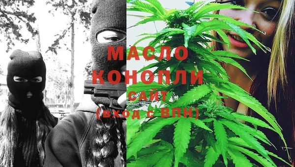mix Балахна