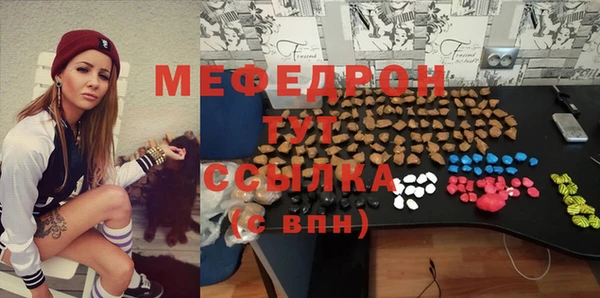 mix Баксан