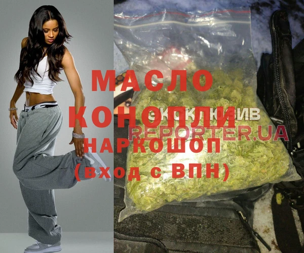 mix Балахна