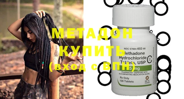 mix Баксан