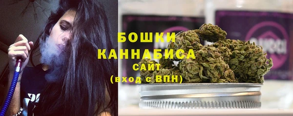 экстази Балабаново