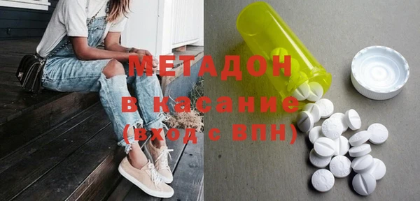 шишки Нягань