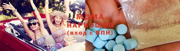 mix Баксан