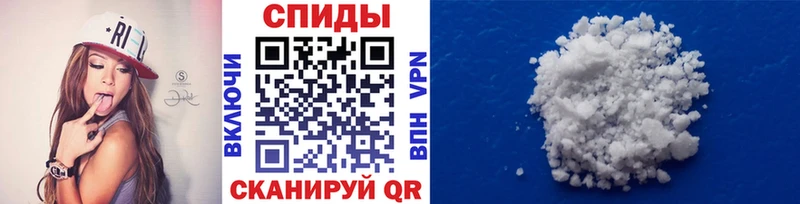Первитин Декстрометамфетамин 99.9%  Верхняя Тура 