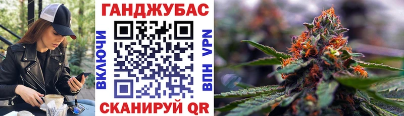 Марихуана Bruce Banner Верхняя Тура